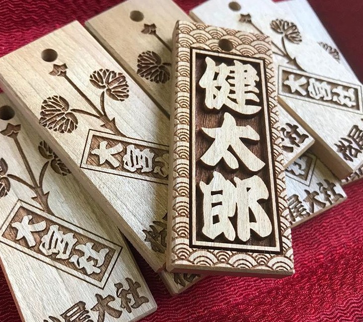 自分の名前が彫れる お守りにもなる清水寺きよらの 千社札 を紹介 京都で見つけた おすすめのお守り12選を厳選紹介